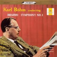 Brahms: Symphony No.1