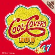 Cool Covers Vol.7 Now Hits!