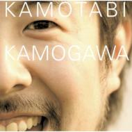 Kamotabi