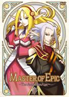 Master Of Epic -The Animationage -4