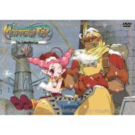 Master Of Epic -The Animationage -4