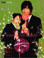 �{ �t�H�g�R�~�b�N: 3