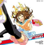 THE IDOLM@STER MASTER ARTIST 01 VCt