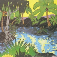 The Gabby Pahinui Hawaiian Band