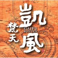 ��ŷ/����