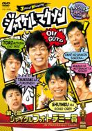 Jichael Mackson -Dai 1 Kai Jm Photodemy Award-