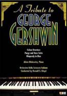 Various/Tribute To George Gershwin