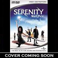 Serenity