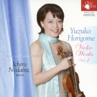 ʽ/Violin Works Vol.1-schubert ˾ Dvorak Tchaikovsky Ƥ椺(Vn) ʿϺ(P)