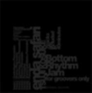 Kosuke Tsuji/Enda Safari Bottom Rhythm Jam