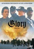 Glory Deluxe Collector`s Edition