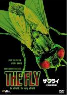 The Fly