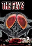 The Fly 2