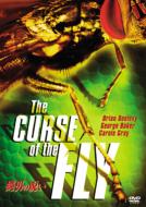 The Curse Of The Fly
