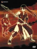 Seirei No Moribito 2