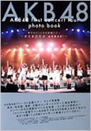 Amazon.co.jp: ファーストコンサート「会いたかった~柱はないぜ