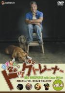 Dog Whisperer With Cesar Millan