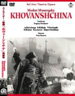 Khovanshchina