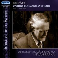 Works For Mixed Choir Vol.3: Debrecen Kodaly Cho