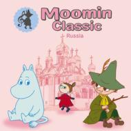 Moomin No Tabi Suru Classic 2 Russia No Tabi