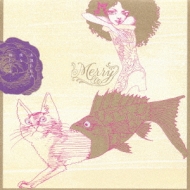 Komorebi Ga Boku Wo Sagashiteru...