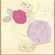 Komorebi Ga Boku Wo Sagashiteru...