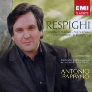 Respighi: Roman Trilogy.Il Tramonto