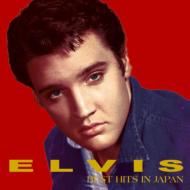 Elvis -Best Hits In Japan