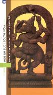 Anthology Of Classical Music: South India