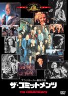 The Commitments