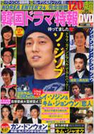 �؍��h���}����: Vol.15