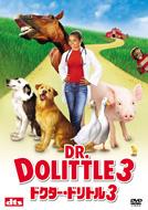 Dr.Dolittle 3