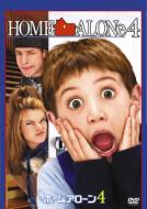Home Alone 4