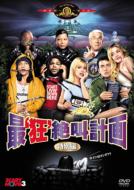 Scary Movie3