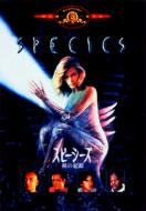 Species