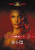 Species 2