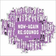 Various/Now Again Re Sounds