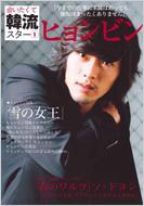 ������Ċؗ��X�^-1