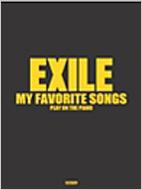 Exile / Myfavoritesongs �s�A�m�e�����