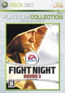 Fight Night Round 3 (Xbox360 Platinum Collection)