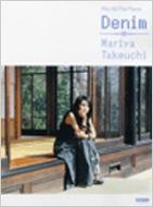 �|���܂�� / Denim