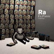 Ra (Dance)/Ev Panic