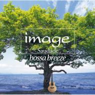 Image Saudade Bossa Breeze