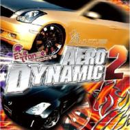 Exit Trance Presents Aerodynamic 2