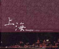 アート・デザイン・音楽 SHANGHAI STYLE アート・デザイン・音楽 SHANGHAI STYLE アート・デザイン・音楽