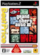 Grand Theft Auto III : Best Price