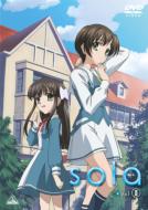 Sola Vol.3