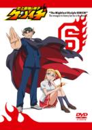 Kenichi: The Mightiest Disciple 6
