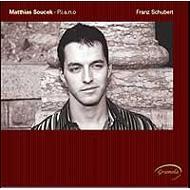 Piano Sonata, 17, Etc: Soucek