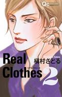Real Clothes Vol.2